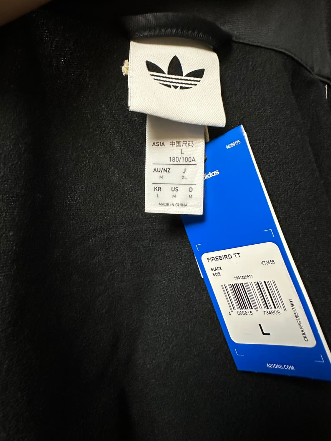 아디다스x오아시스 트랙 탑 L 상품이미지3