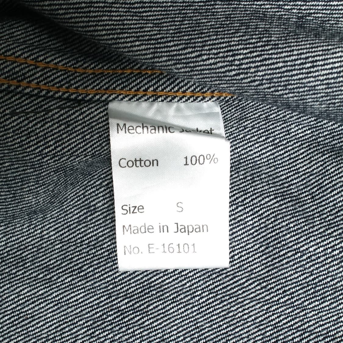 EEL 상품이미지6