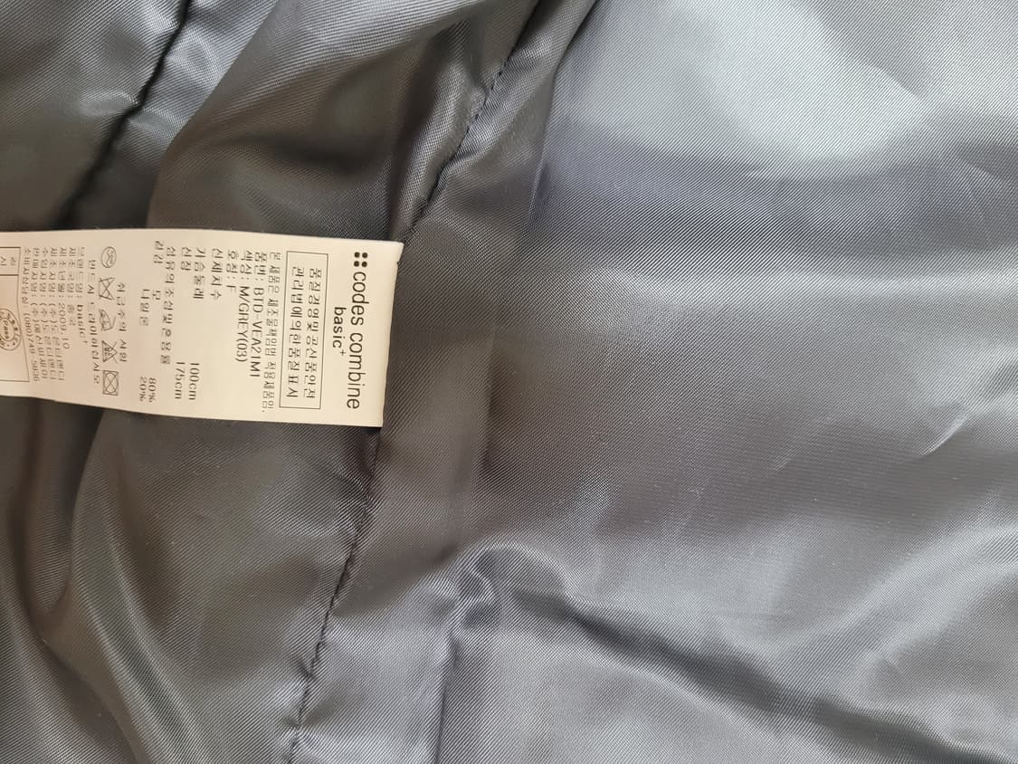 코데즈컴바인 남자 4버튼 모직 조끼 100 그레이 상품이미지10