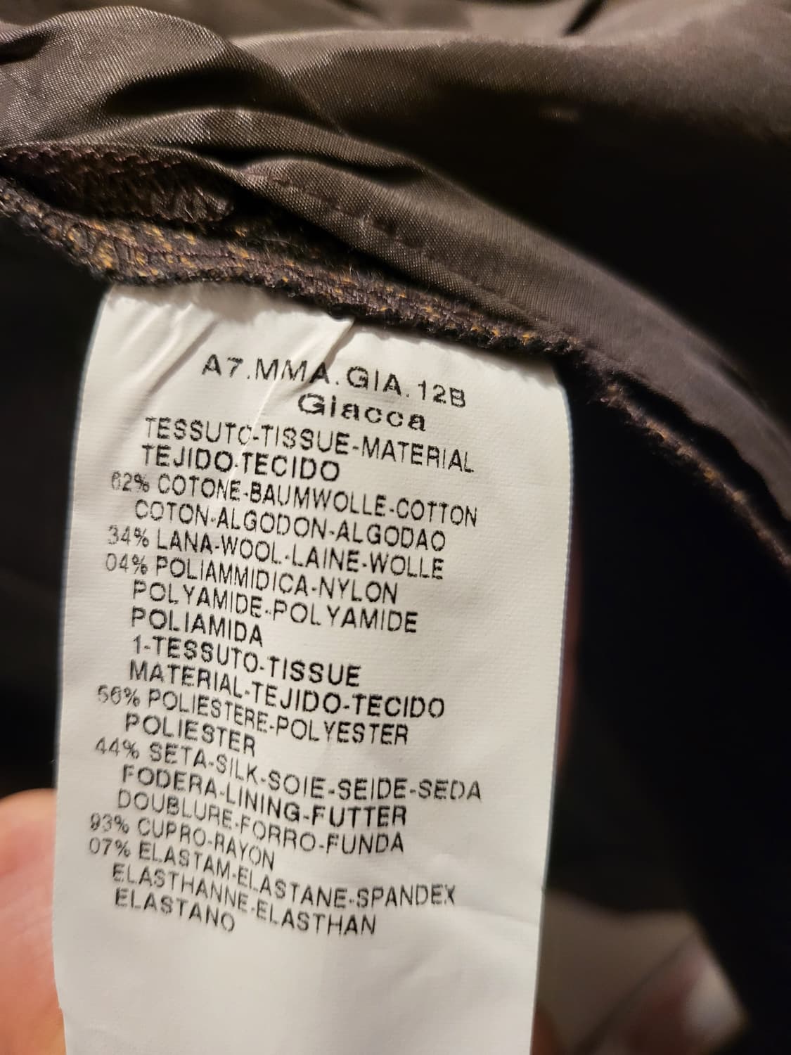 MaxMara 막스마라 브라운 블레이저자켓 상품이미지7