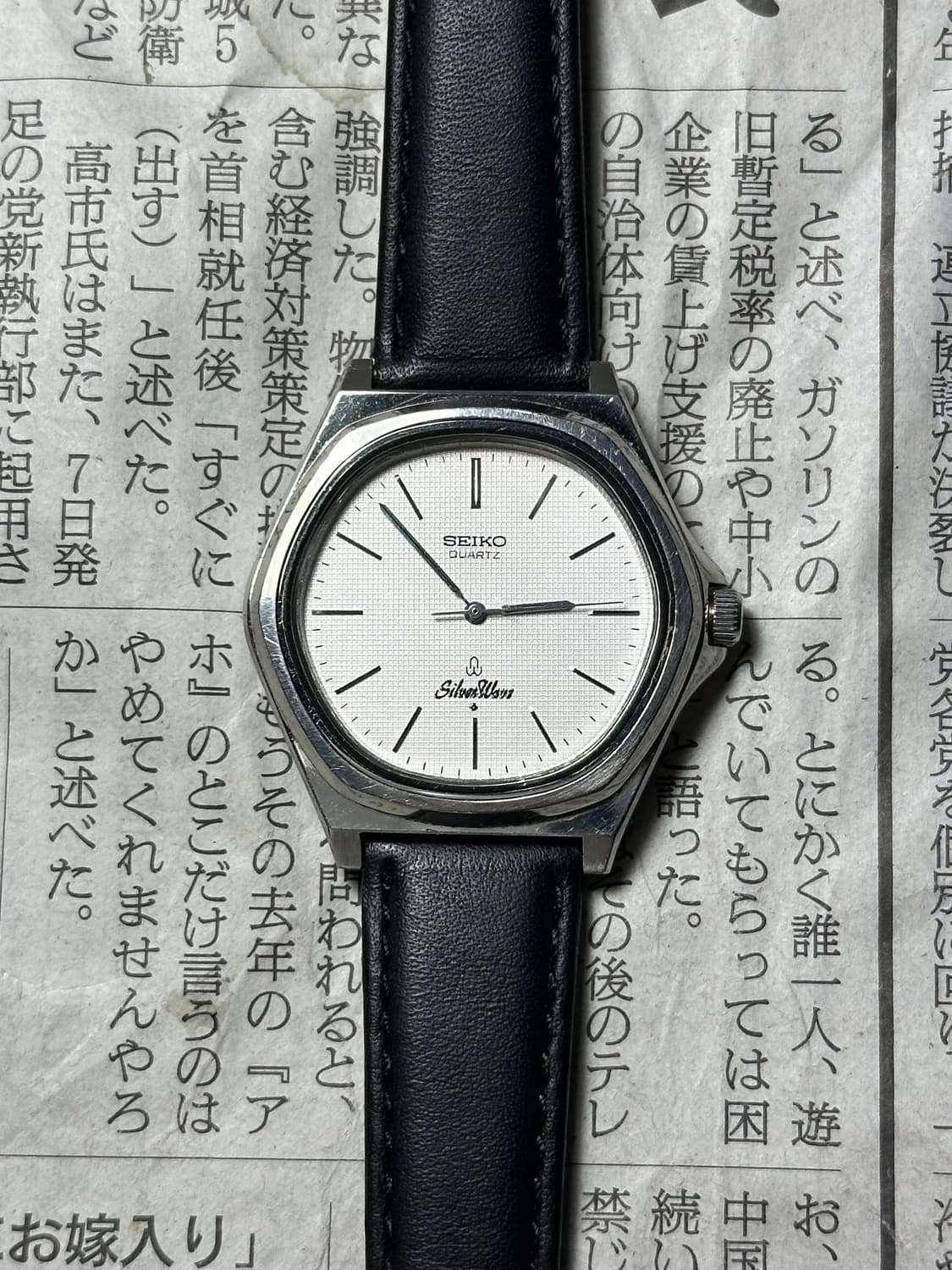 SEIKO quartz silverwave 상품이미지1