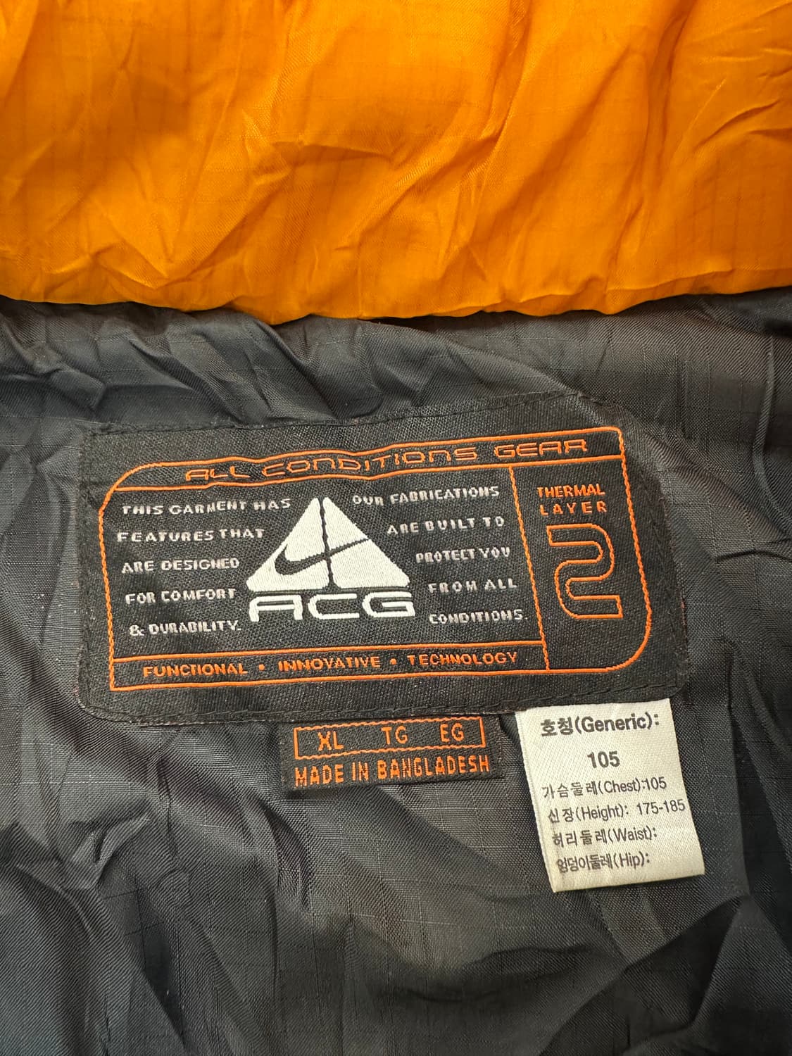 나이키 에이시지 조끼패딩 상품이미지2