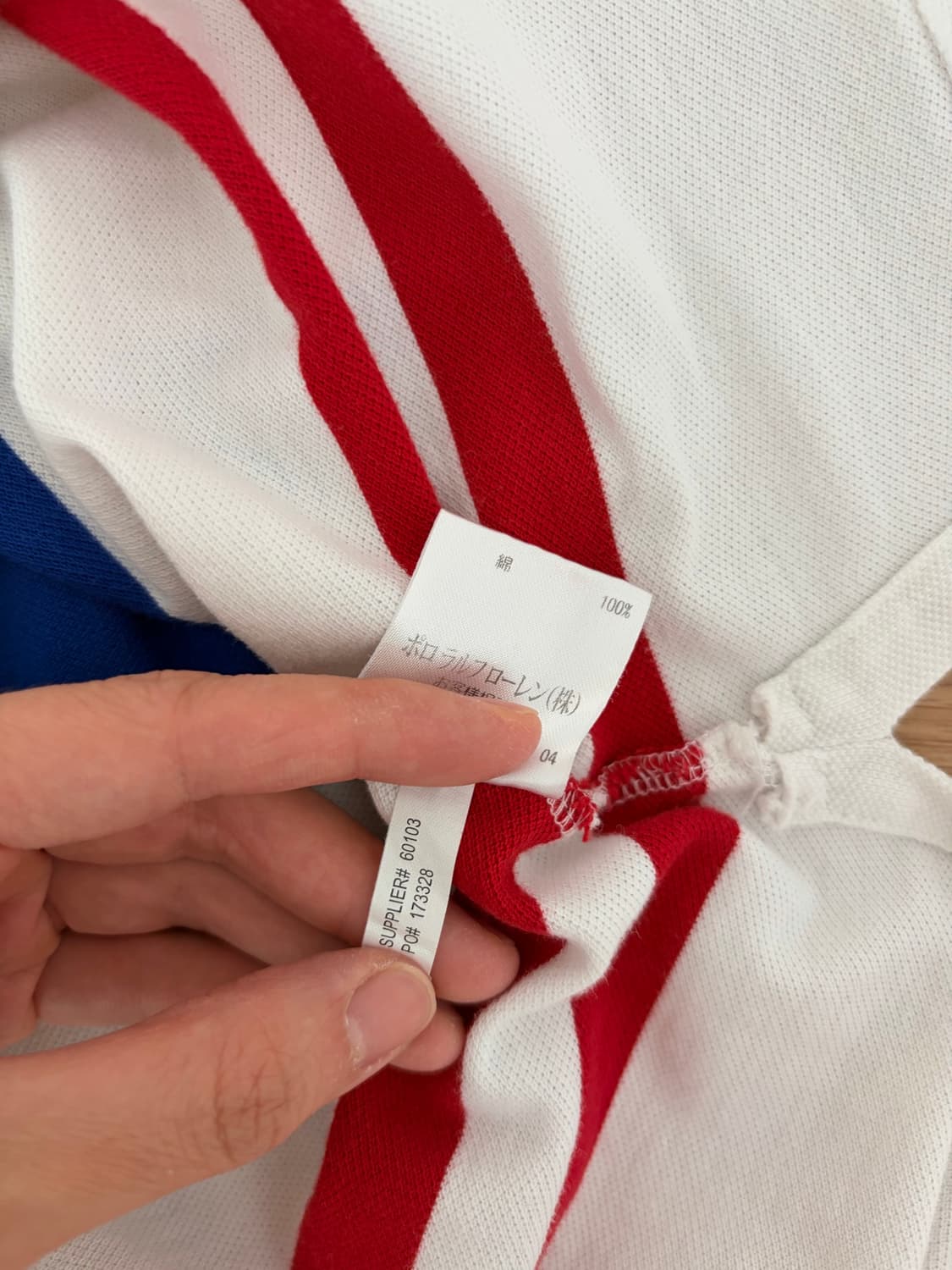 폴로 랄프로렌 단가라 카라티 상품이미지5