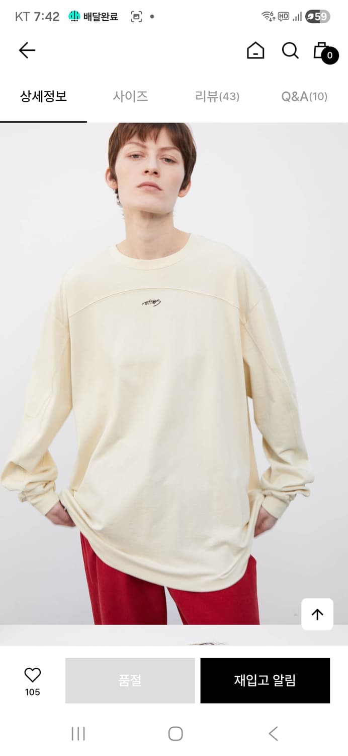 에토스 스티치 슬리브 맨투맨 상품이미지1