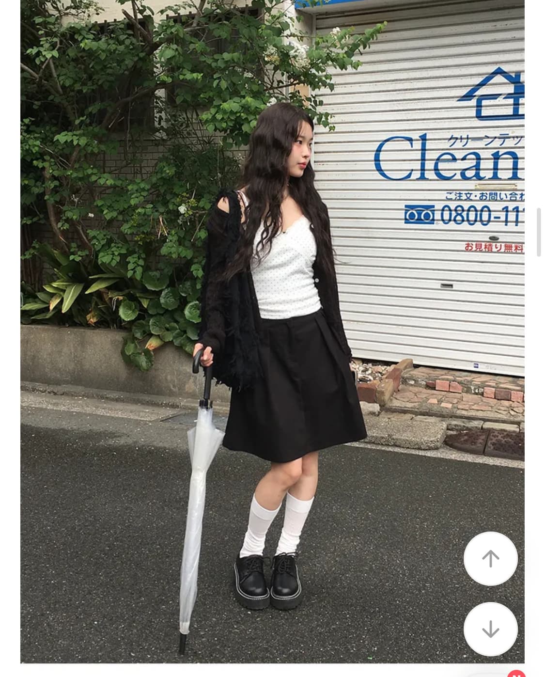 에이블리 치마 상품이미지3