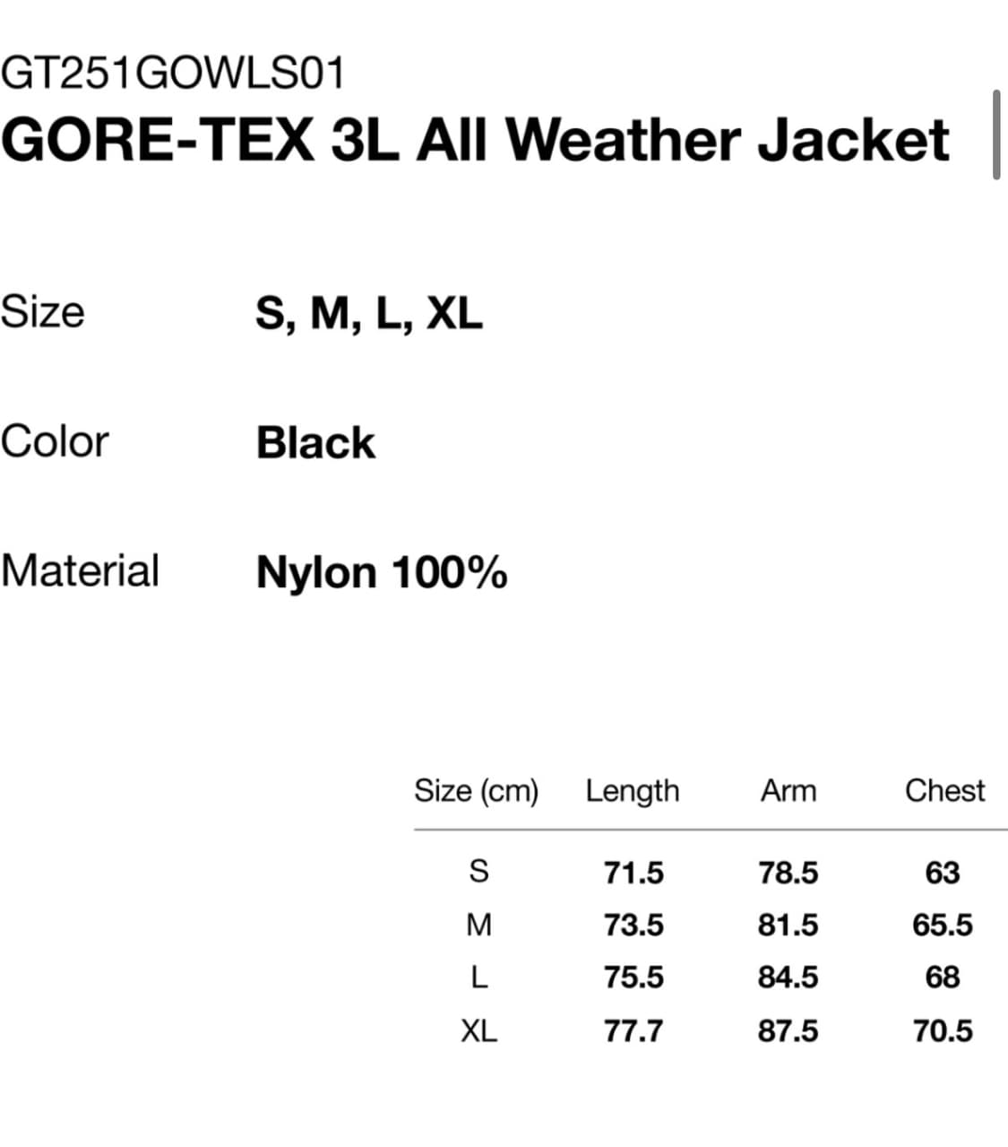 디스이즈네버댓 고어텍스 m 상품이미지2