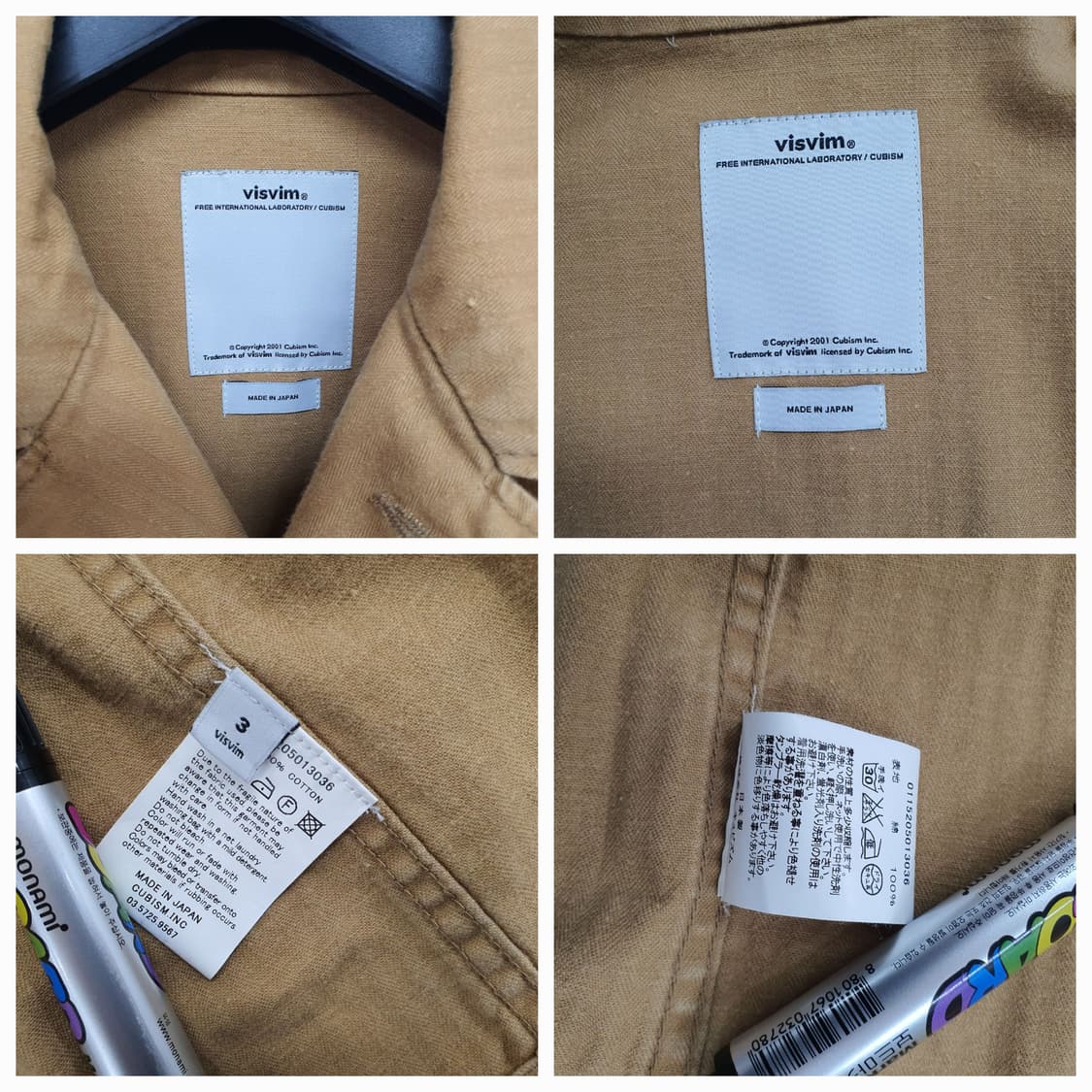 visvim.hbt 셔츠자켓 빈티지 커스텀 [미군 1943 자켓 모티브] 상품이미지9