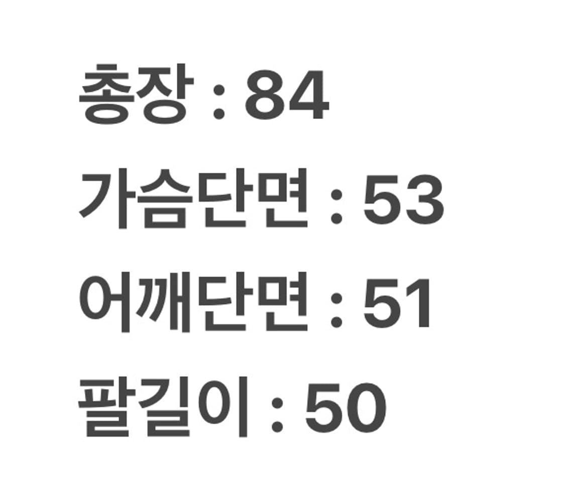 [정품/M,70] 나이키 ACG 키즈 스톰핏 컨버터블 바람막이 자켓 상품이미지7