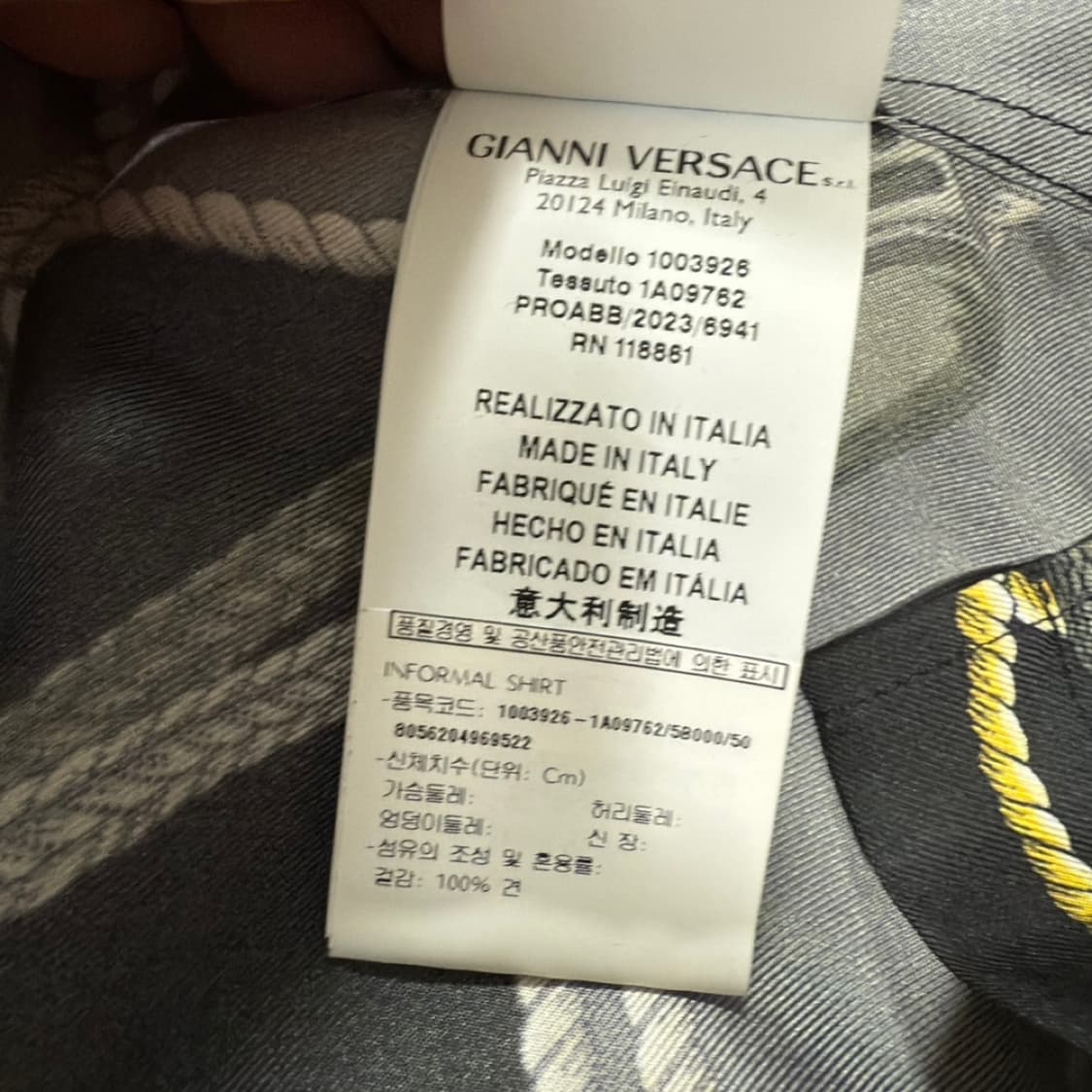 VERSACE 베르사체 실크 셔츠+반바지 셋업 상품이미지5