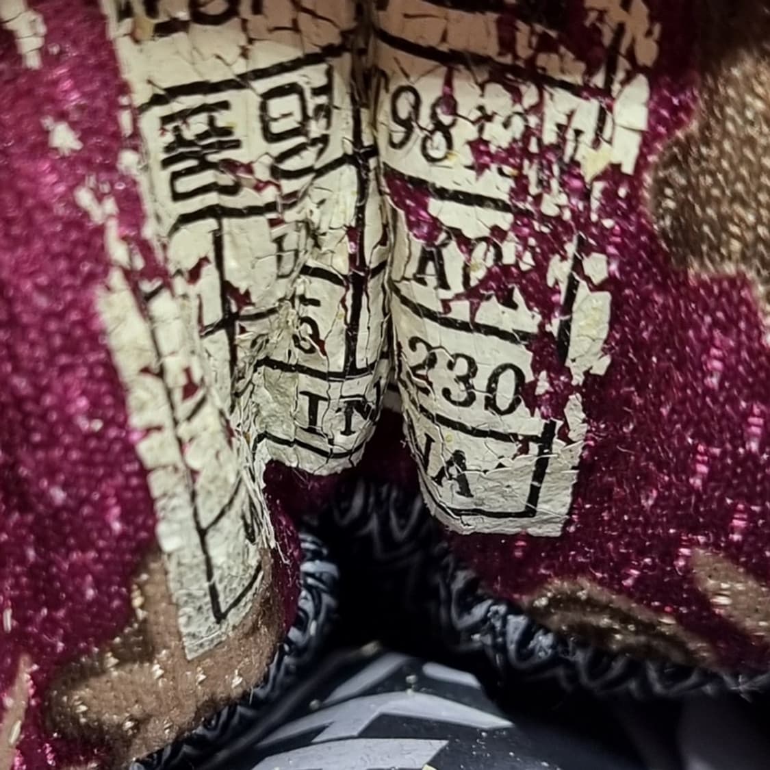 트레스패스 여성등산화230  상품이미지6