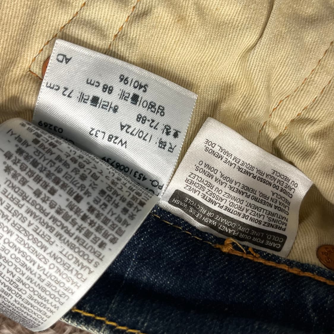 28 리바이스 511 워싱 데님 팬츠 상품이미지6