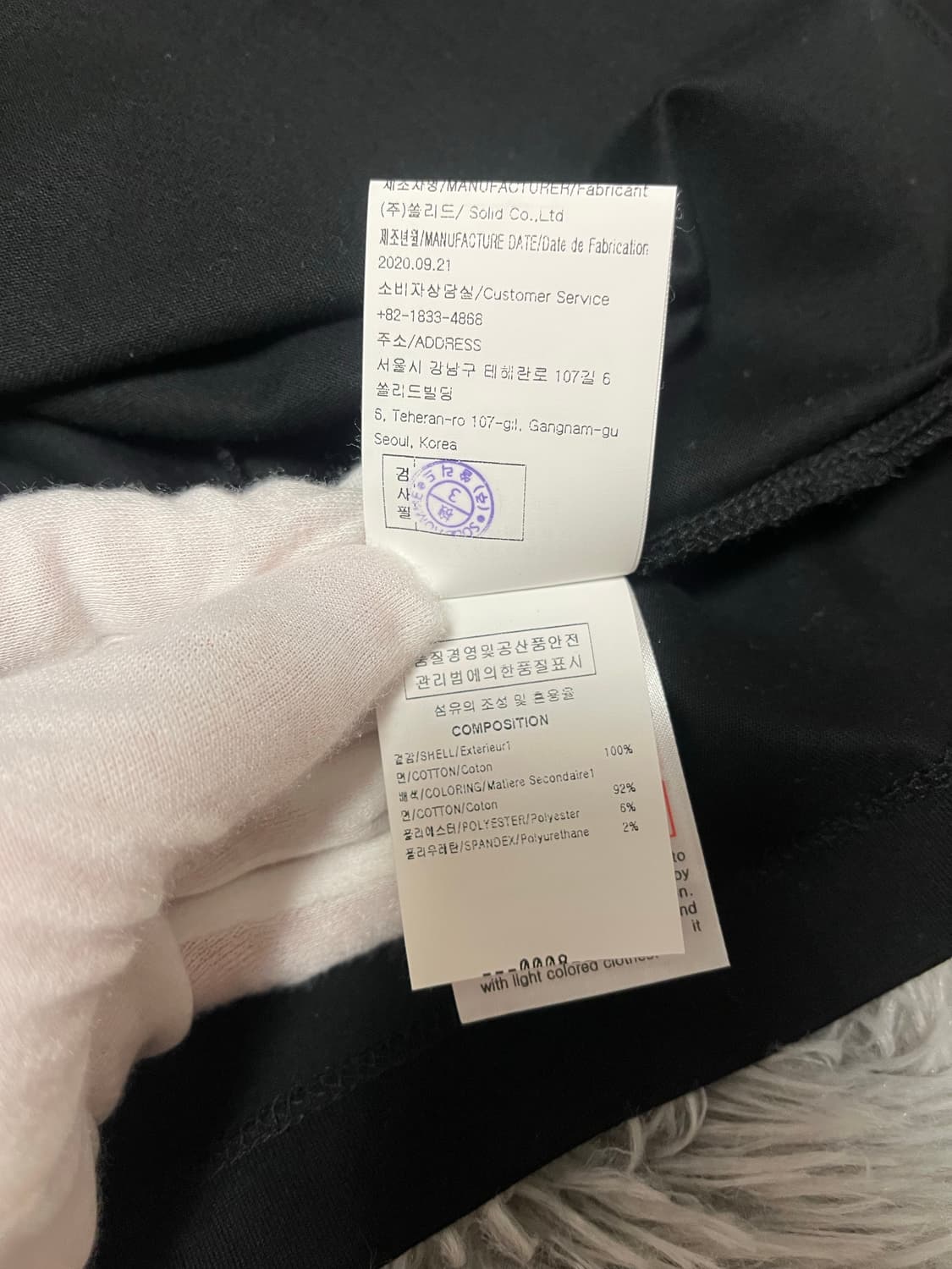 [20ss/52size] 우영미 백로고 반팔 상품이미지6