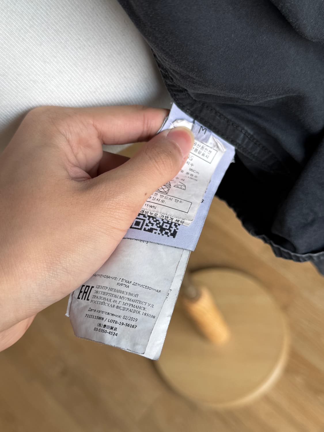 [새상품급,M] 스톤아일랜드 올드이펙트 오버셔츠 자켓 상품이미지5