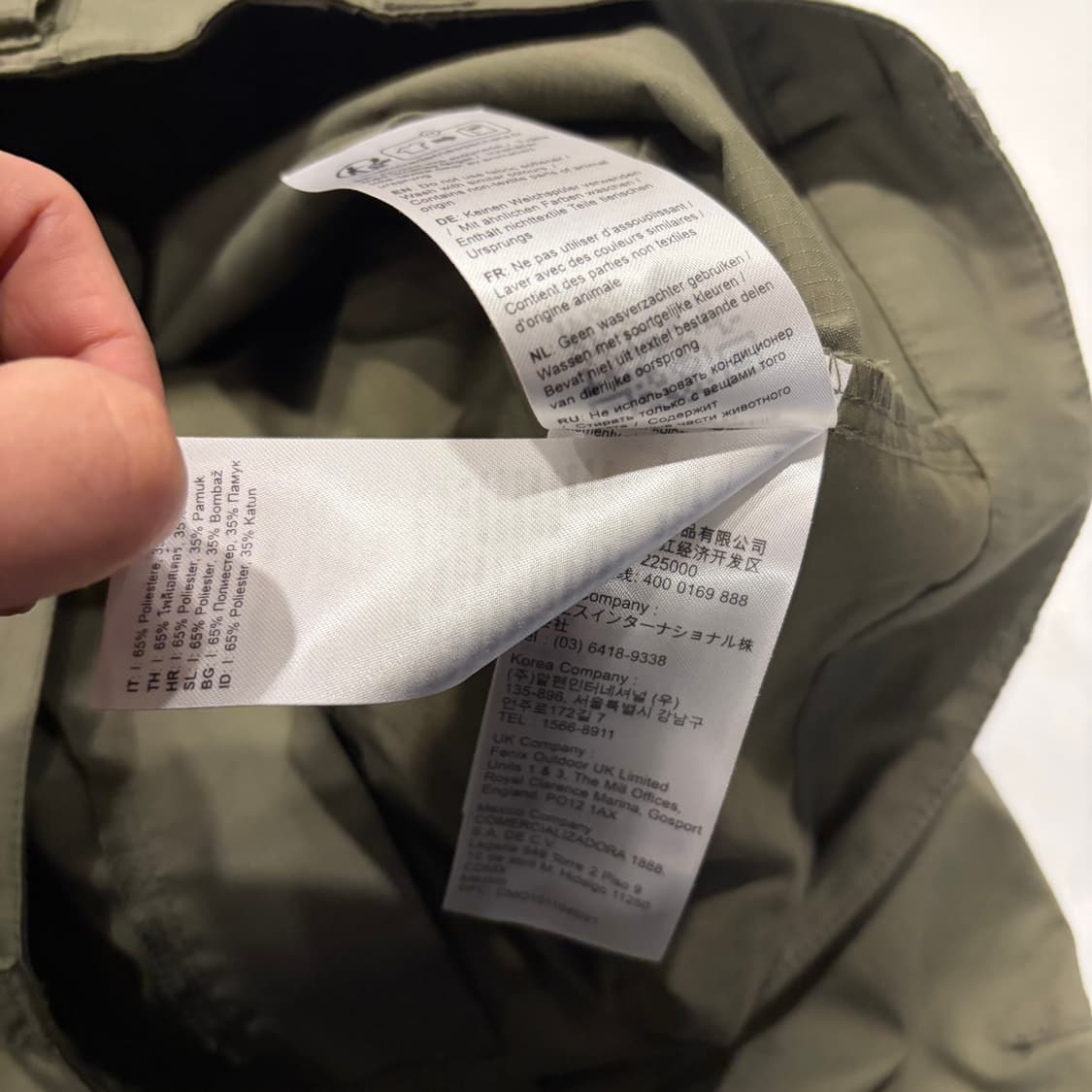 [34] 피엘라벤 G-1000 카고 바지 올리브 D419 상품이미지5