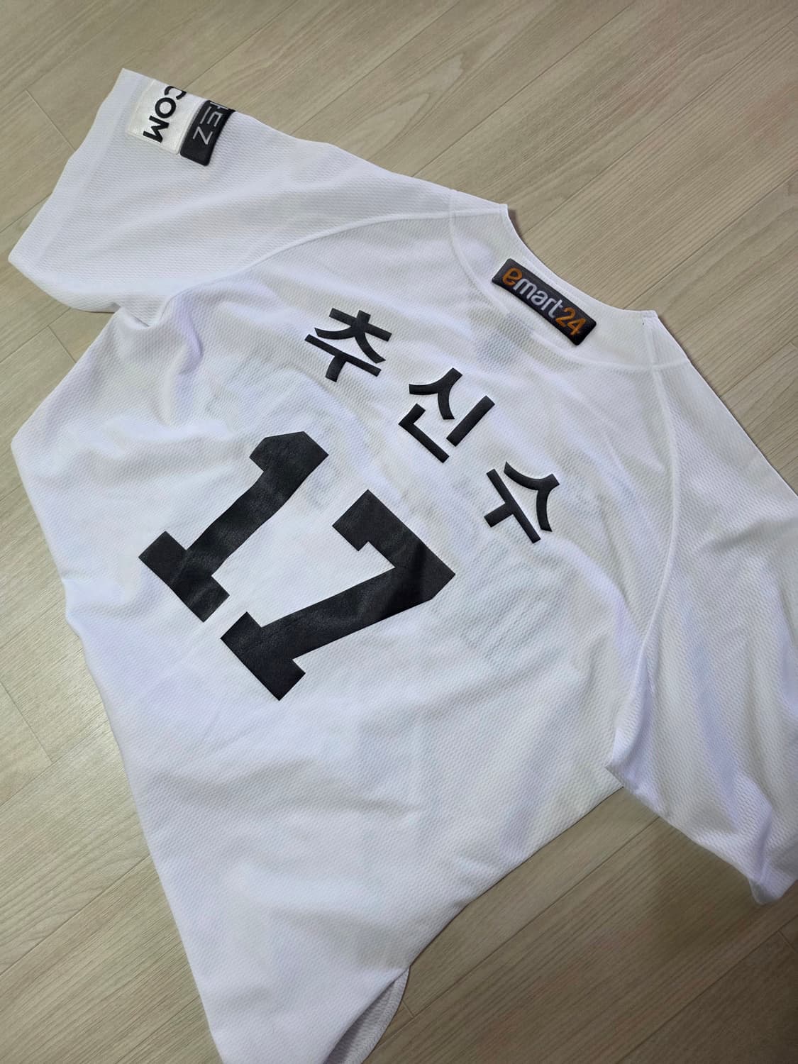 SSG랜더스 추신수마킹 유니폼 2XL (새상품급) 상품이미지2