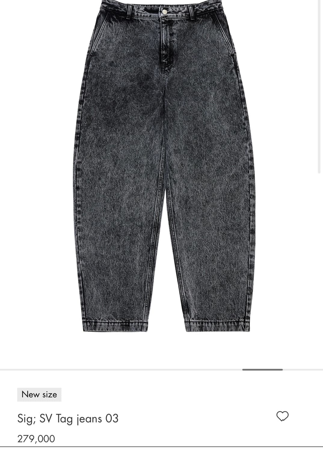 아더에러 시그니피컨트 Sig; SV Tag jeans 03 BK 상품이미지2