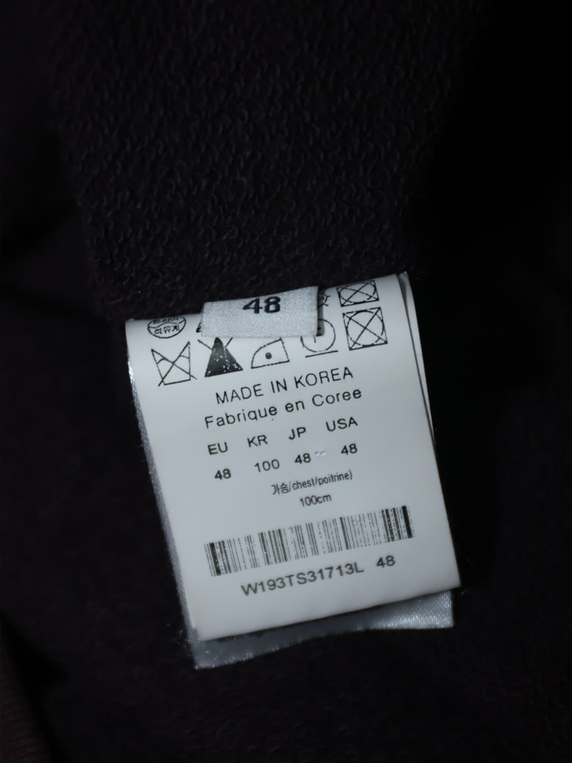 [정품] 우영미 와인 후드티 48 상품이미지6