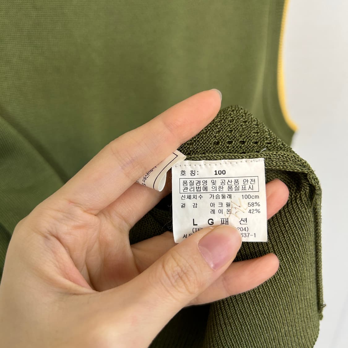 닥스 남성 조끼 100  상품이미지4