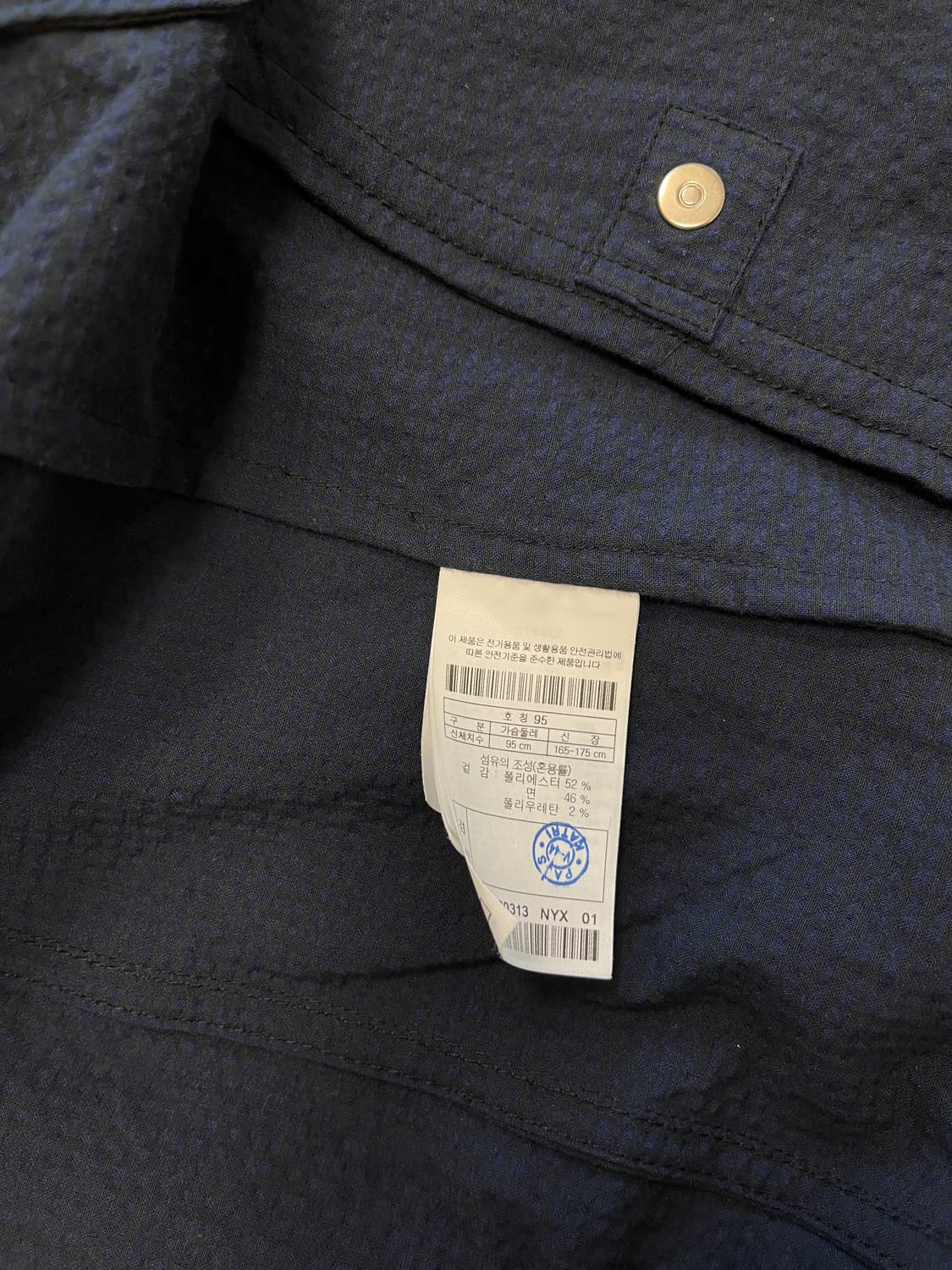 커스텀멜로우 시어서커 자켓 95 상품이미지4