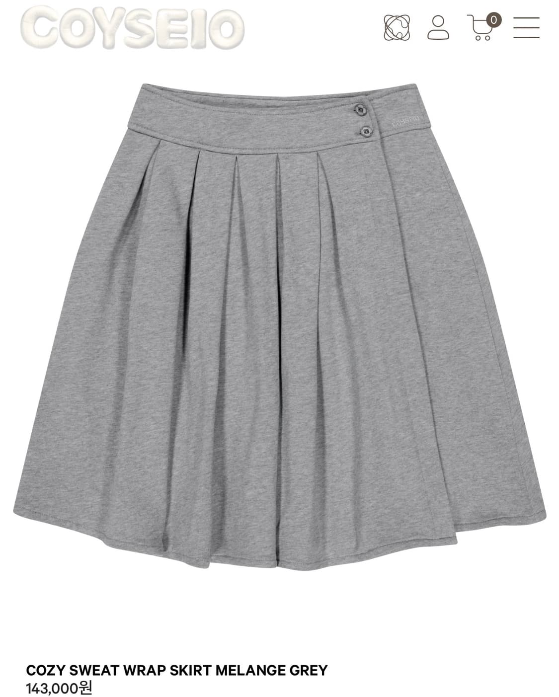 코이세이오 스커트 1새상품 상품이미지1