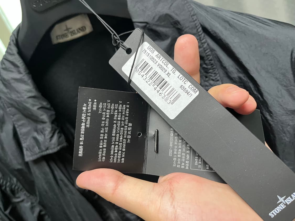 스톤 아일랜드 크링클랩스 오버셔츠 블랙 xl 상품이미지3