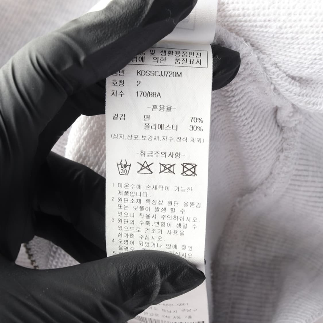 키르시 후드집업 2 상품이미지6
