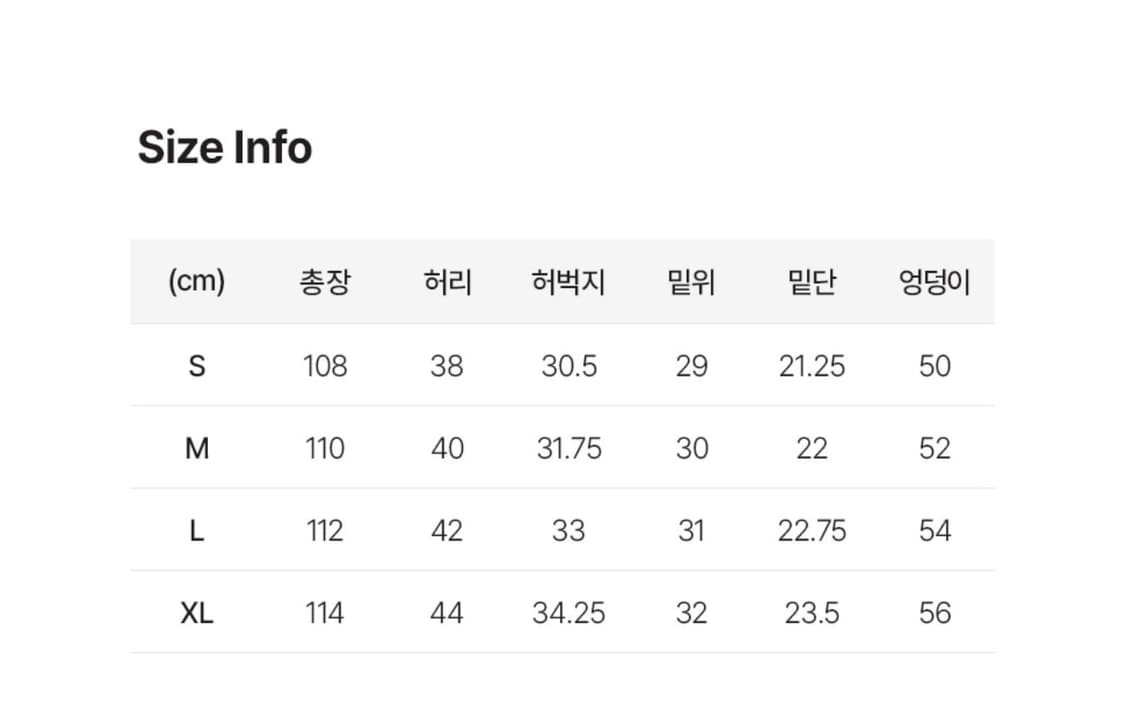 리 세이투셰 카우보이 셀비지 데님 셋업 상품이미지5
