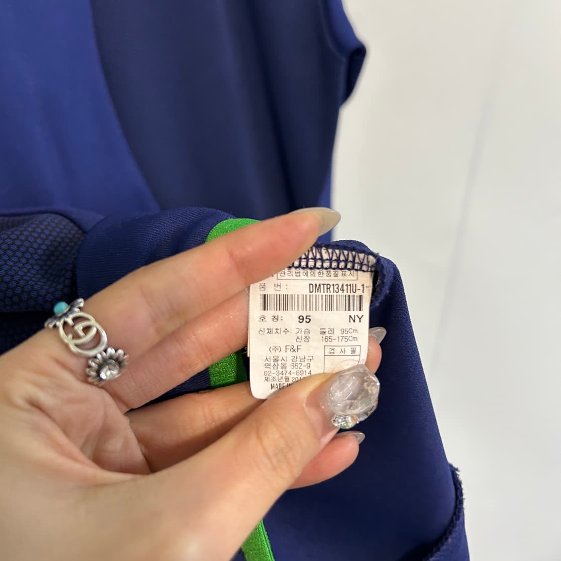 디스커버리 남성 집업 95  상품이미지4