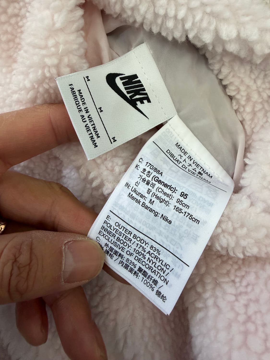 정품) 나이키 여성 리버시블 양면 뽀글이 플리스 M 상품이미지6