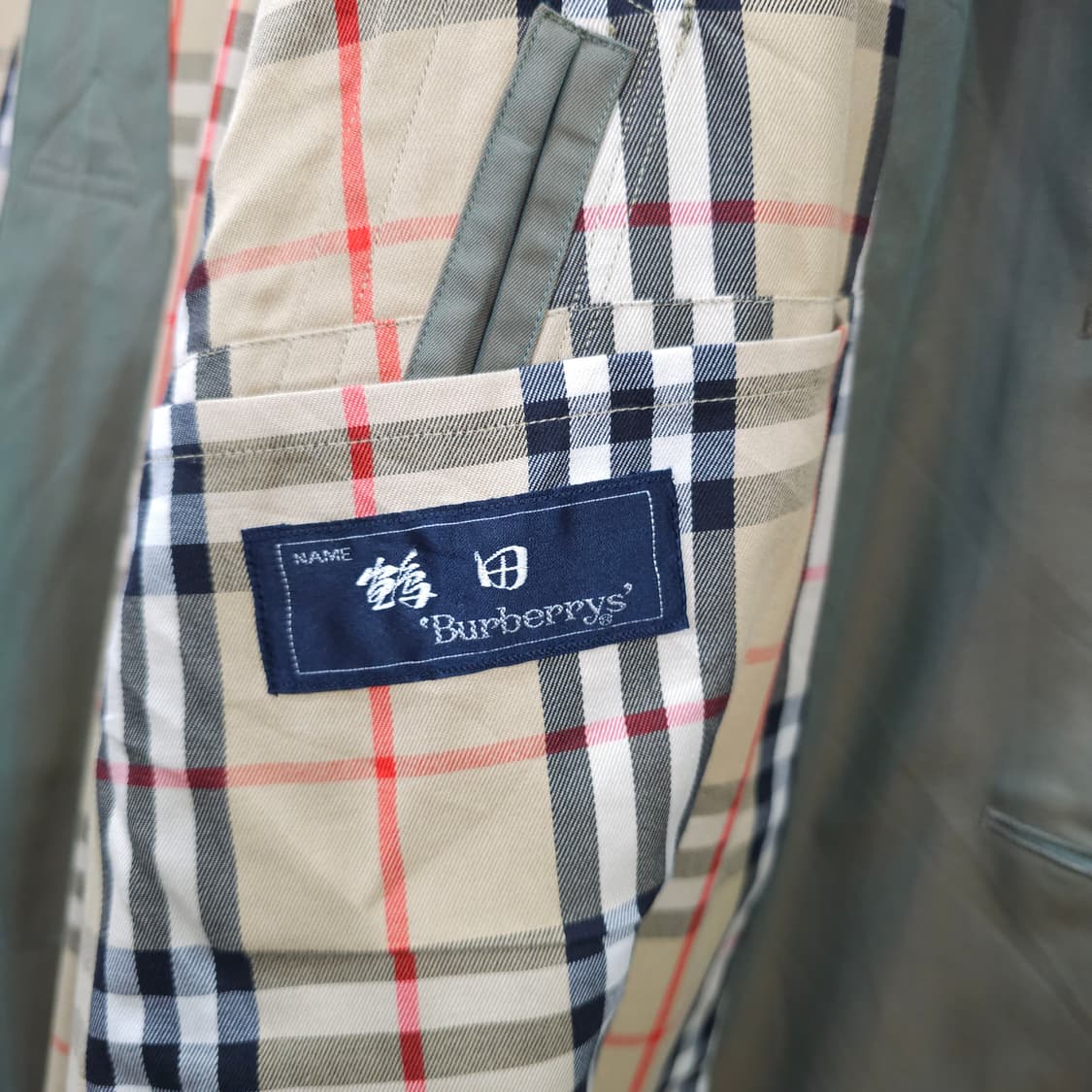 빈티지 버버리 트렌치코트- 우먼프리 ,맨즈95정도 상품이미지9