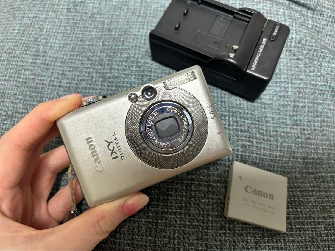 아이유디카 ixus50 / ixy55  (한국어) 상품이미지2