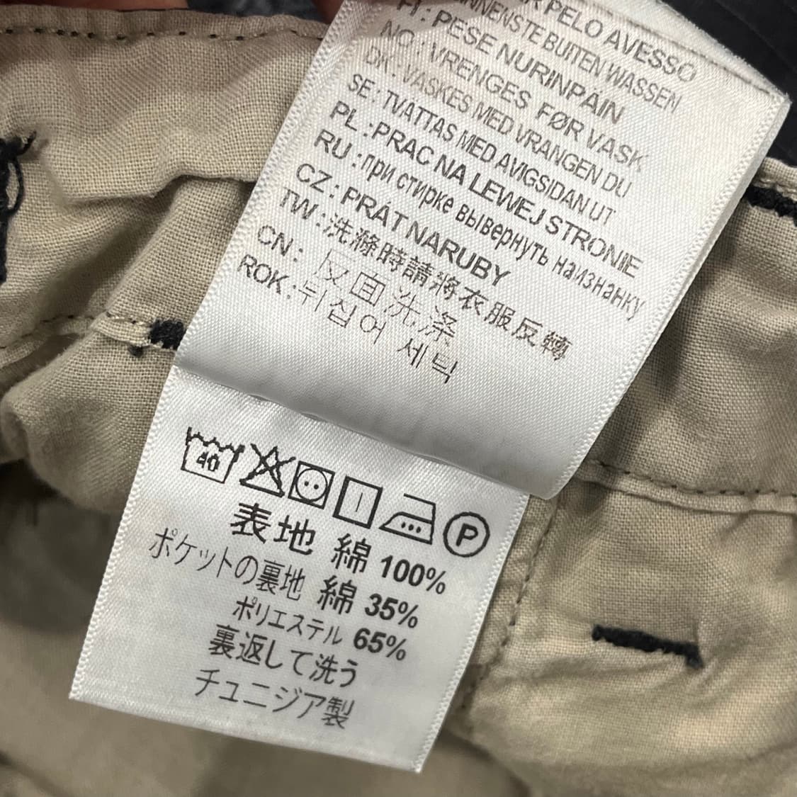 칼하트 에비에이션 카고 팬츠 상품이미지7