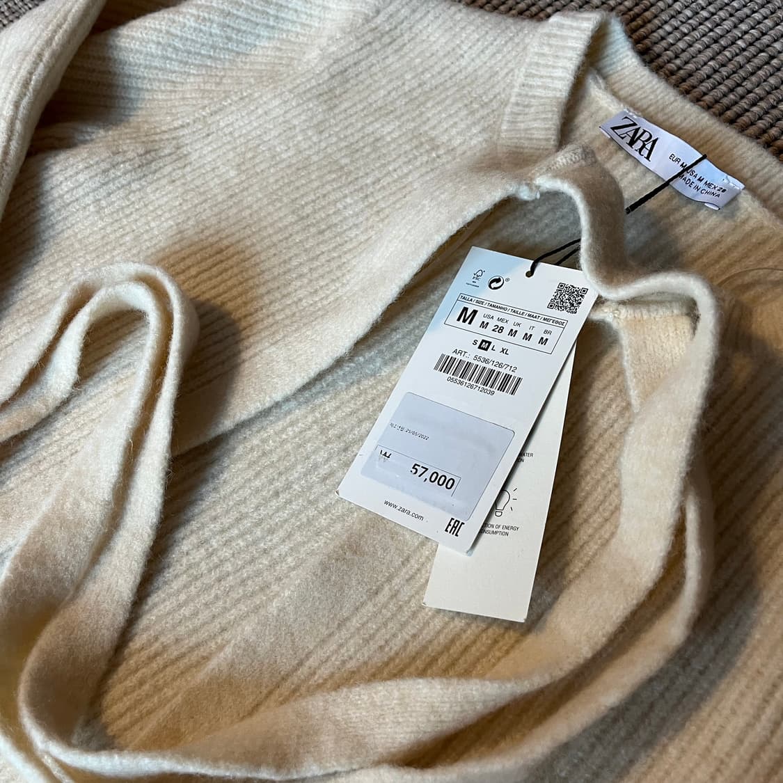 Zara Knit Cardigan 상품이미지5