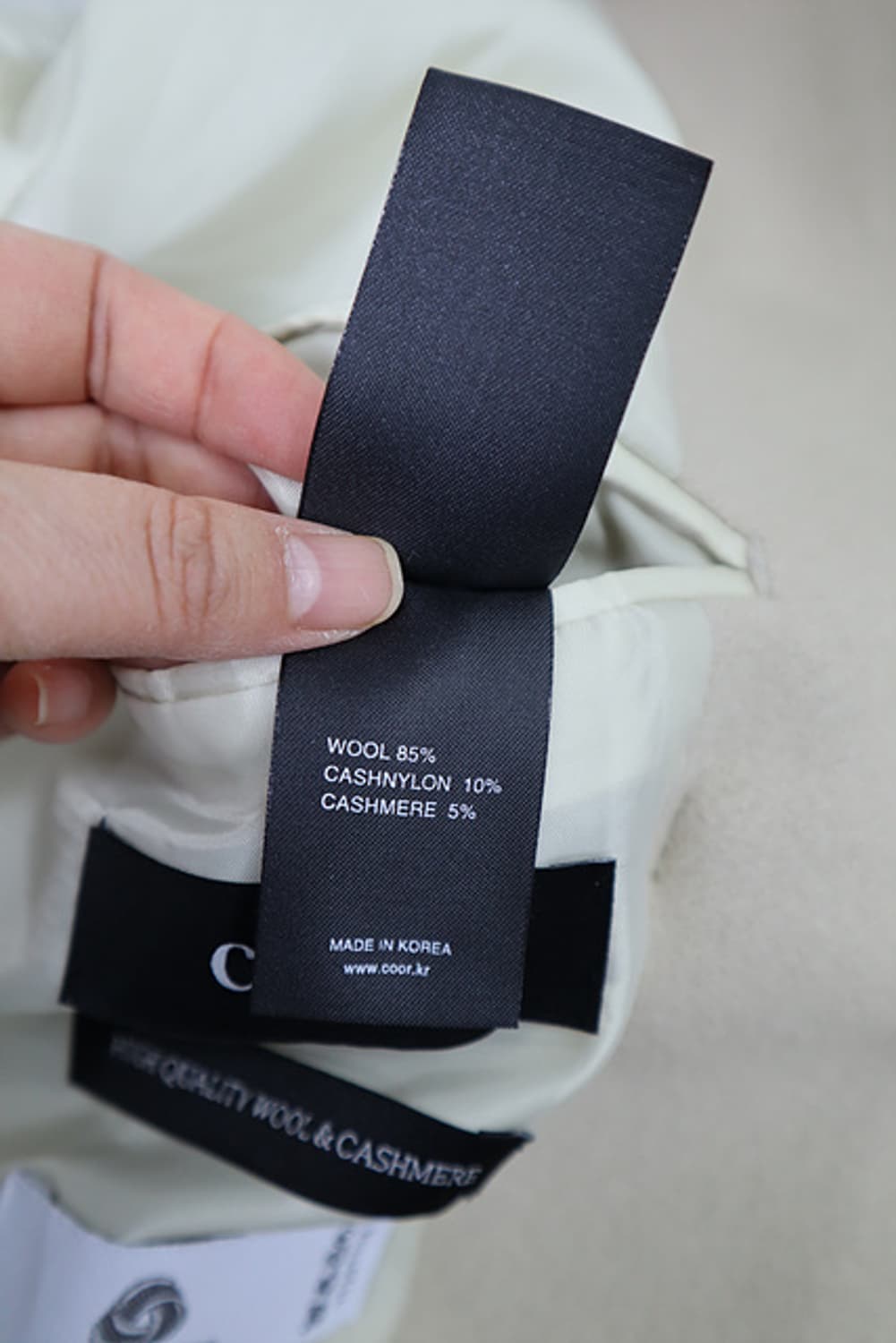 COOR 쿠어 후드 떡볶이 코트 무게감 상품이미지6