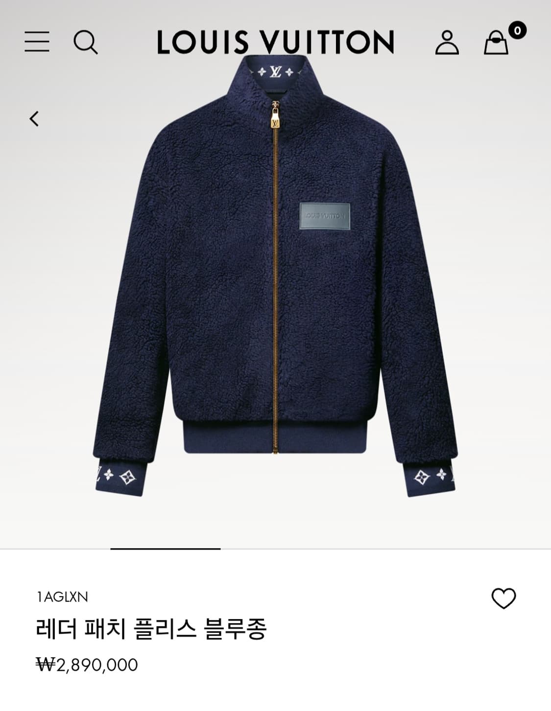 루이비통 레더 패치 후리스 블루종 자켓 M사이즈 상품이미지2