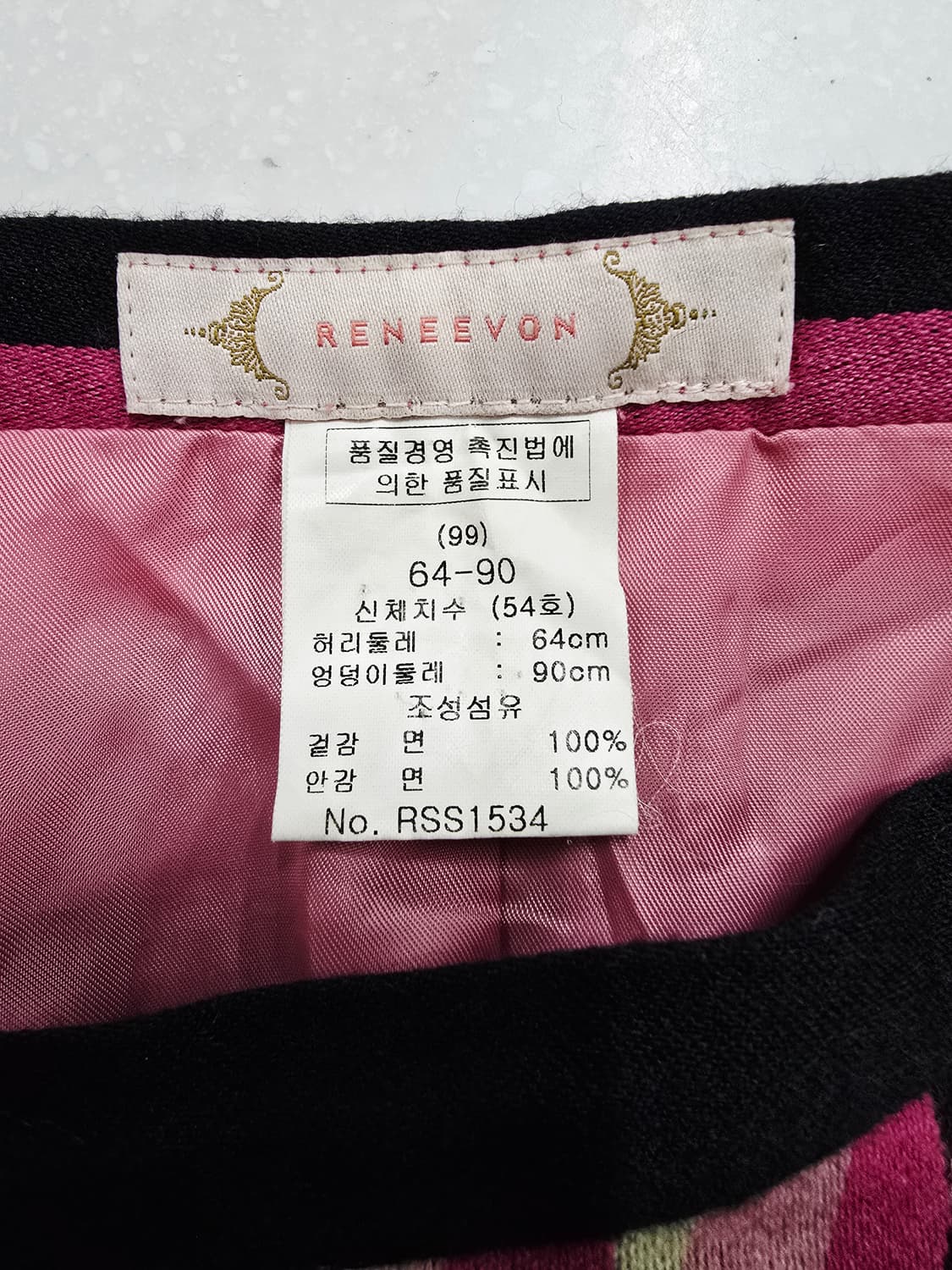 레니본 핑크 스트라이프 플리츠 스커트 상품이미지9