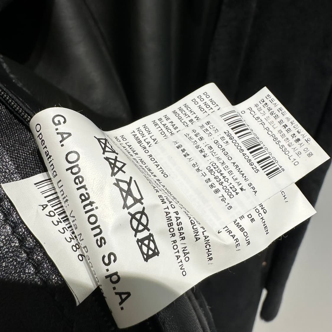 아르마니 꼴레지오니 시어링 어시메트릭 코트 상품이미지7