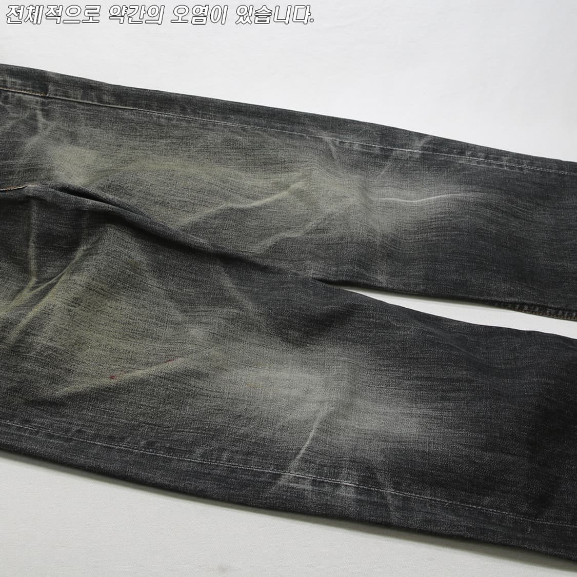 (착용컷) 00's 리바이스 503 (남성용 32) 상품이미지7