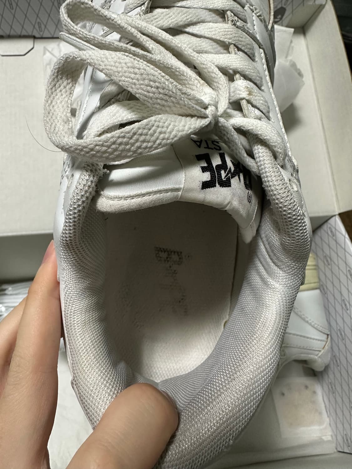 270)베이프스타 트리플화이트 상품이미지3