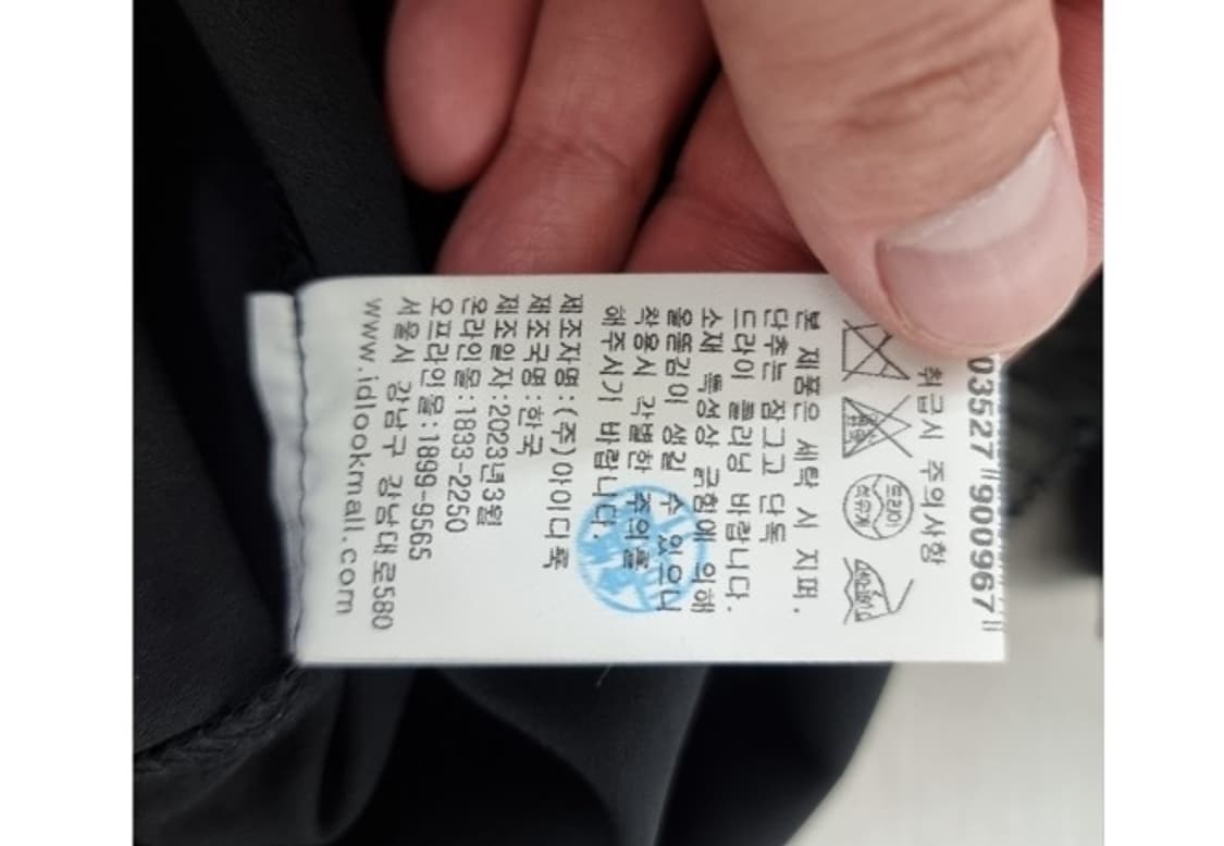 givy 기비 상품이미지6