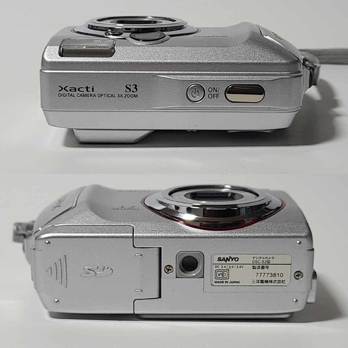 산요 작티 DSC-S3 빈티지 디카 디지털 카메라 상품이미지4