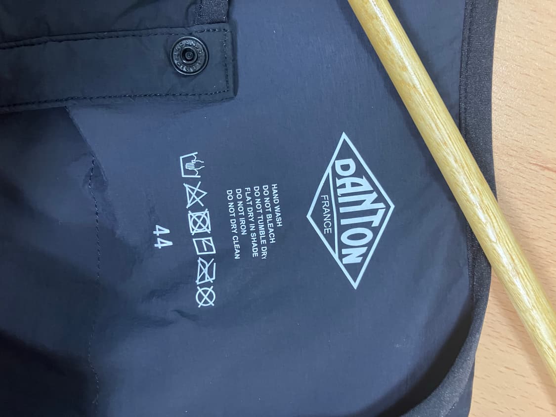 단톤 프리마로프트 인슐레이션 자켓 블랙 44 (XL) 상품이미지5