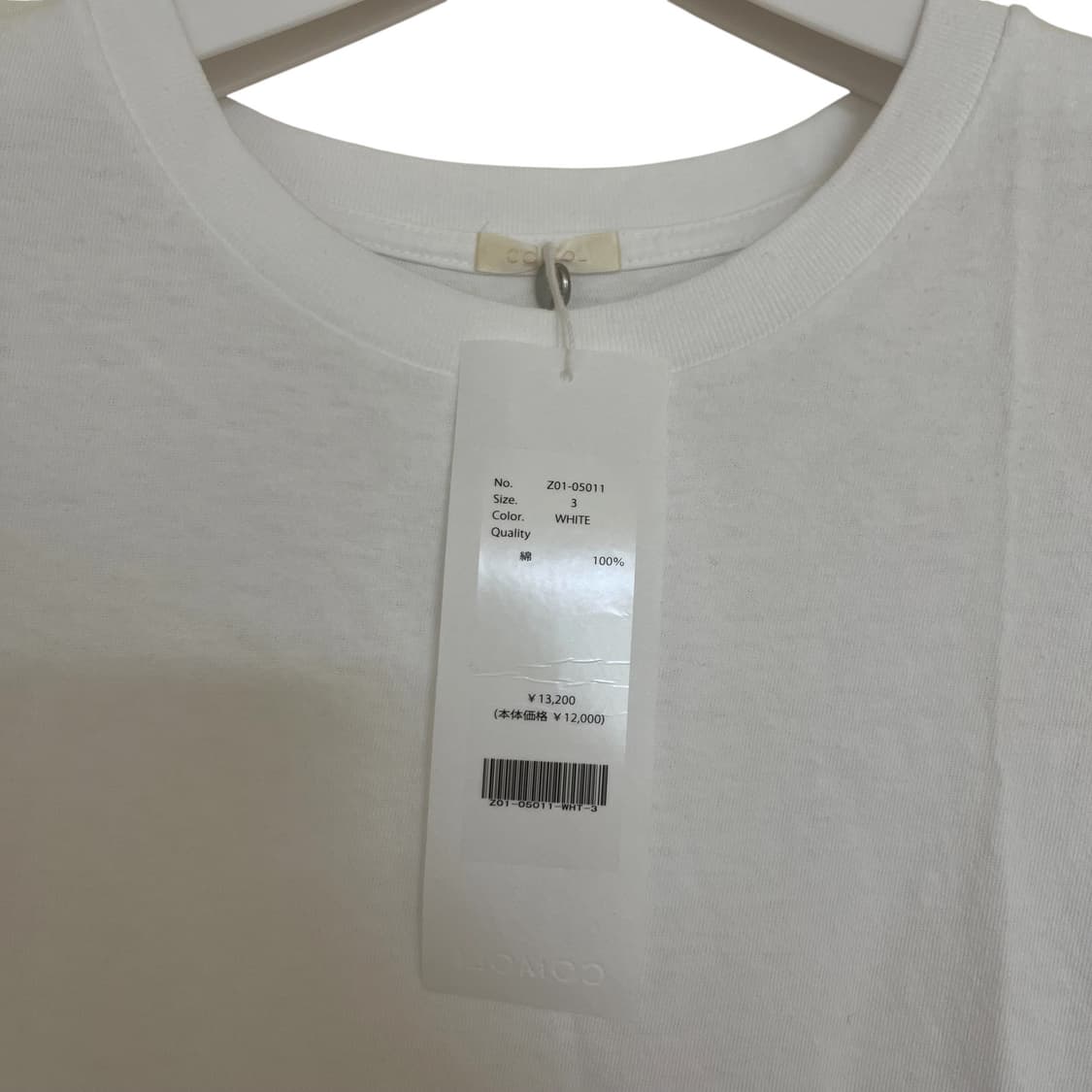 [3] 24ss comoli 코모리 코튼 저지 슬리브 상품이미지2