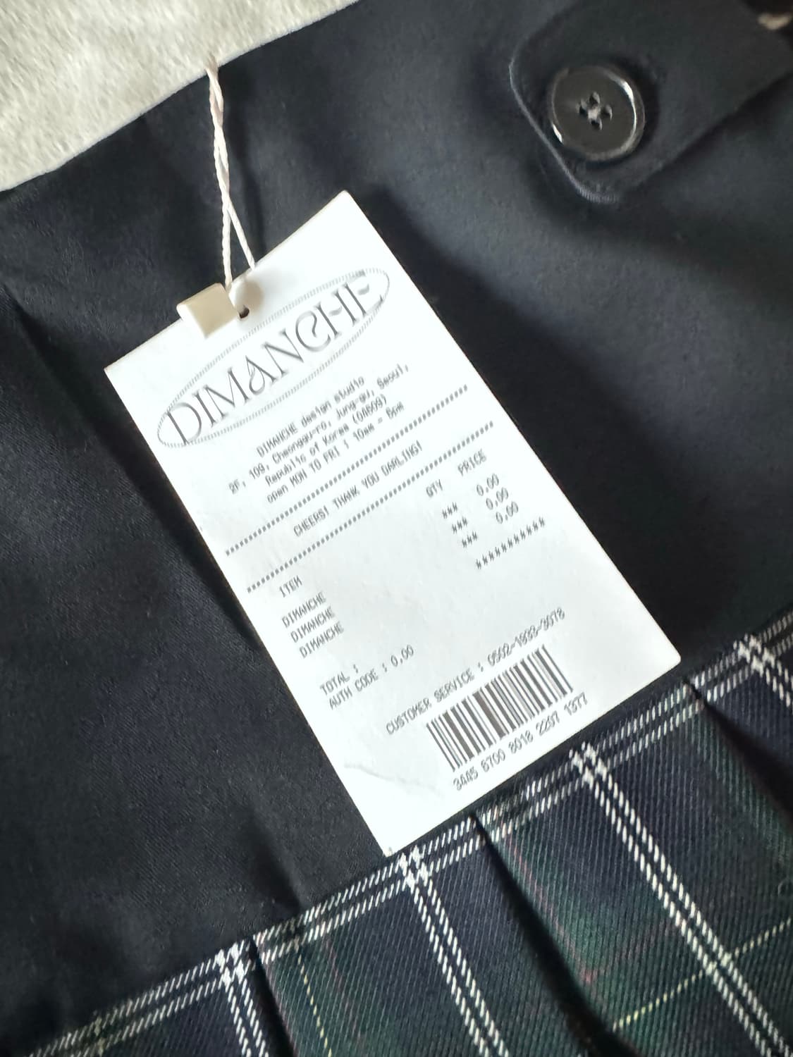 디망쉬 스커트 상품이미지2