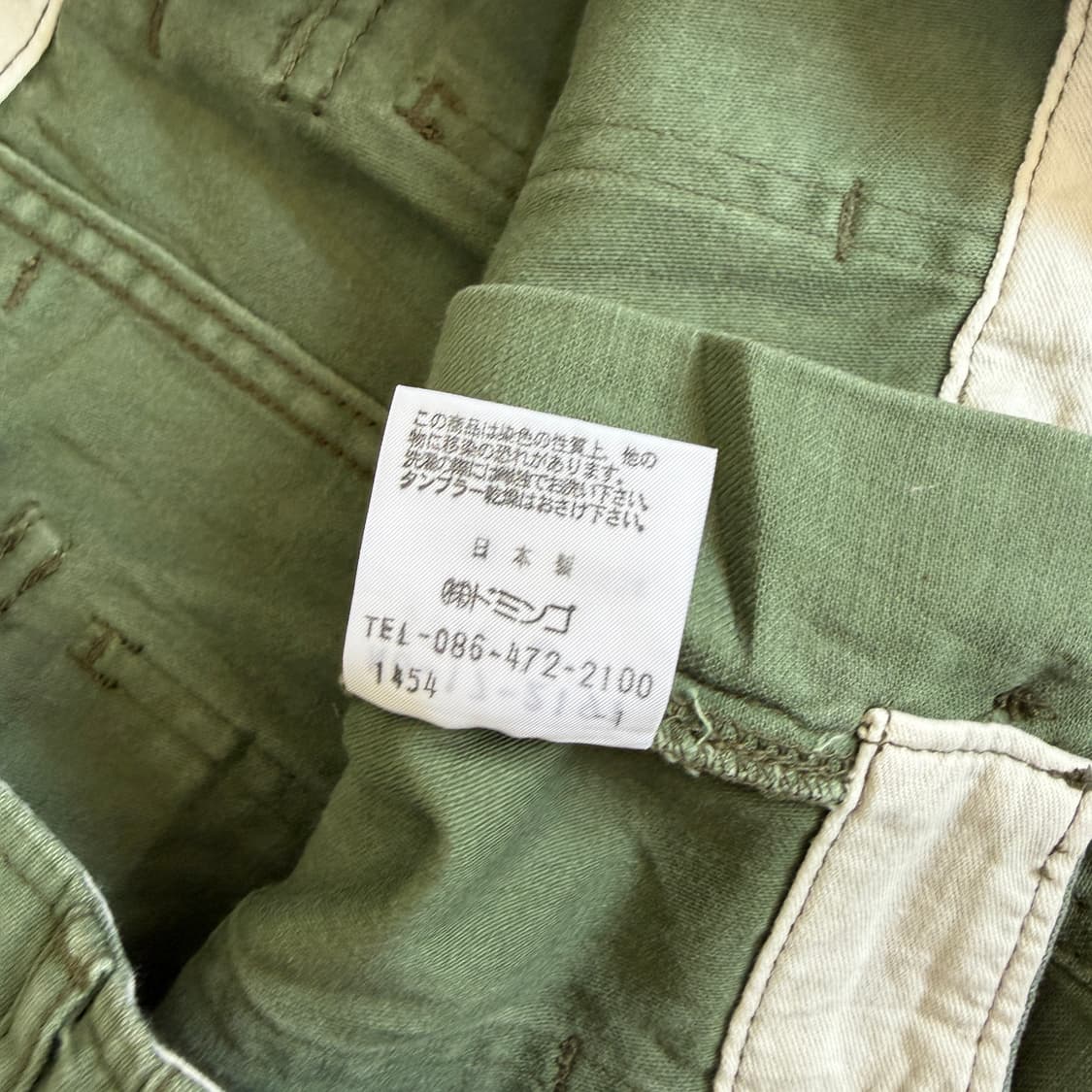 JPN DMG 카키 백사틴 퍼티그 미디 스커트 M 상품이미지6