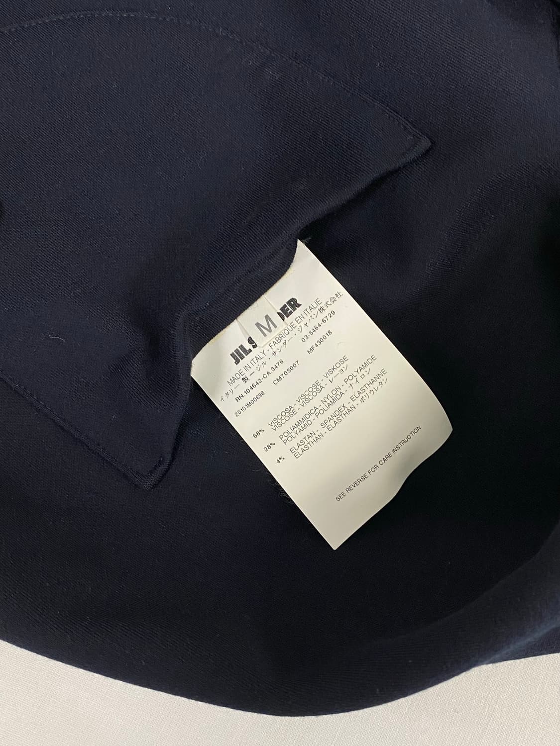 Jil Sander 질샌더 네이비 더블 자켓 M 상품이미지5