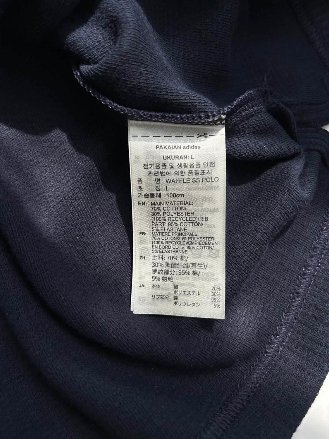 [L] 아디다스 새상품 와플 숏슬리브 폴로 셔츠 pk 반팔 링거 티셔츠 상품이미지5