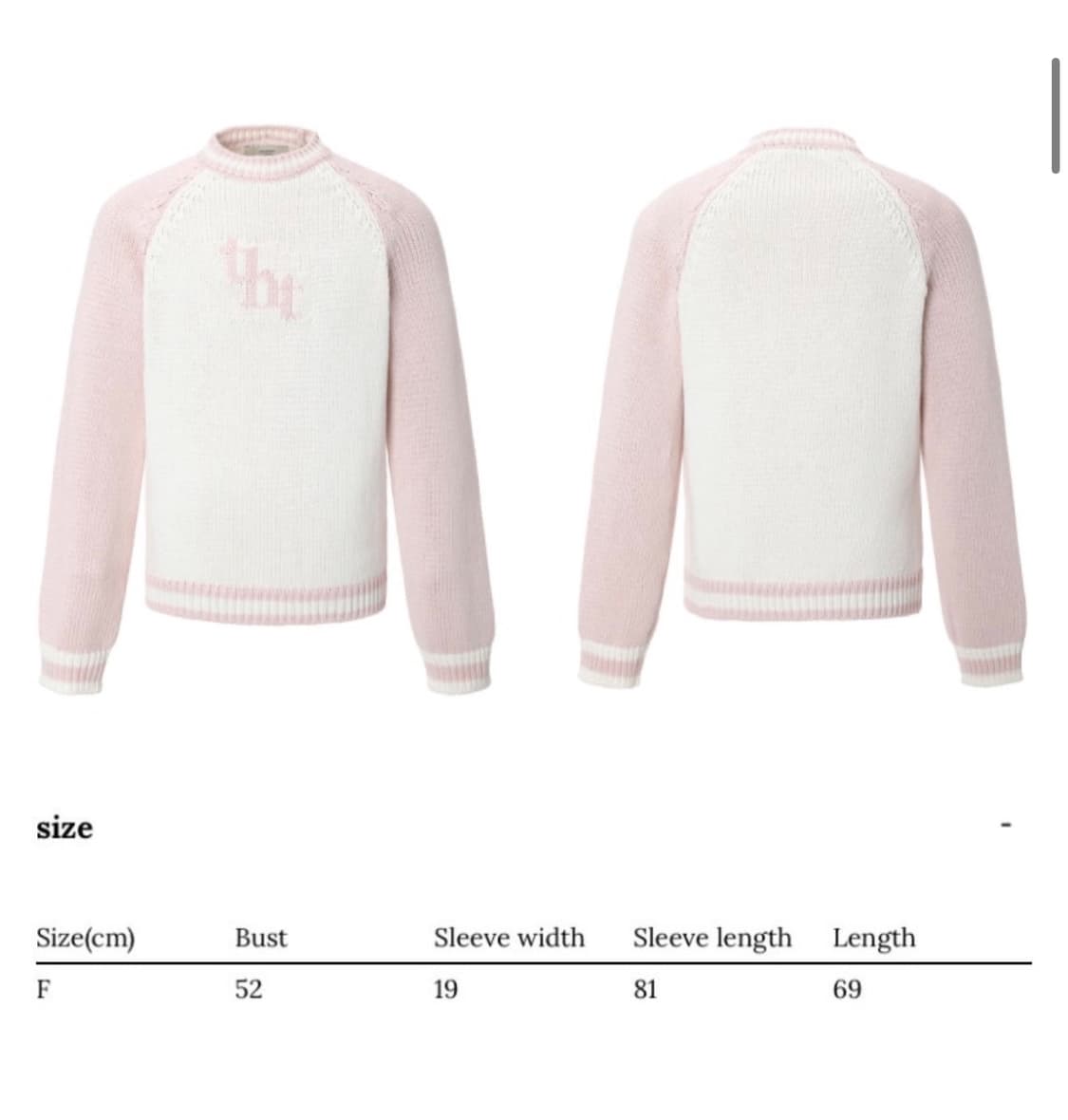 쓰리타임즈 남녀 공용 니트 핑크 상품이미지1