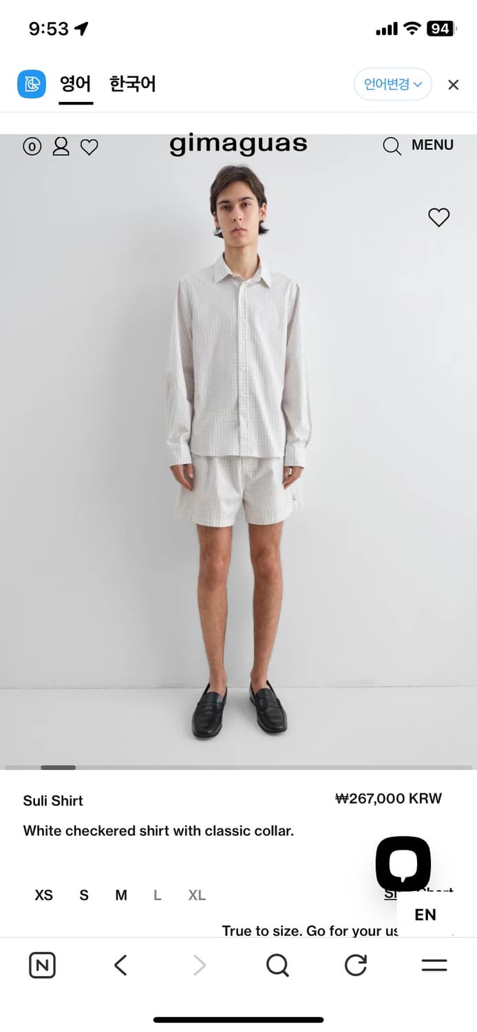 Gimaguas suli shirt(설리 셔츠) XL 상품이미지2