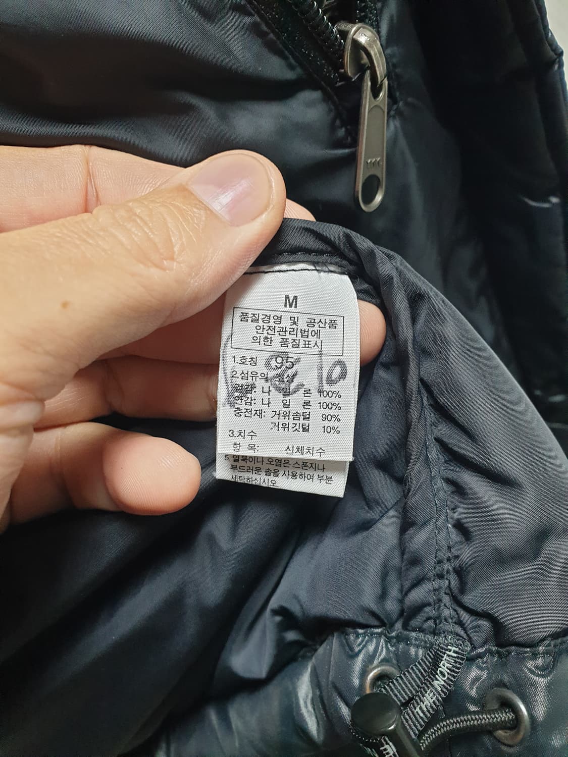[m/95] 노스페이스 눕시패딩 유광블랙 상품이미지8